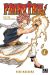Fairy Tail (édition anniversaire) tome 1