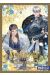 Marriage of convenience tome 2