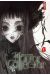 horror collector tome 1
