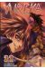 yureka tome 32