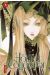 horror collector tome 5