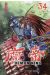 demon king tome 34
