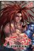 demon king tome 16
