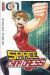 space china dress tome 1