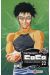 full ahead coco tome 22