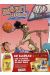 basket tome 3 - jeu des familles bamboo