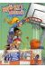 basket dunk tome 2 (rentrée des clubs)