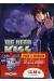 we need kiss pack decouverte tome 1 tome 2 tome 3 offert