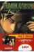 yamikagishi - pack decouverte tome 3 + tome 4 offert