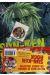 sun-ken rock tome 4 + badge offert