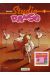 Studio danse tome 4