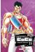 full ahead coco tome 23