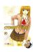 otaku girls tome 2 - + badge