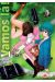 vamos là ! tome 1