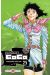 full ahead Coco tome 25