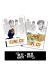 Pack Découverte Cliff & co tome 1 + tome 2 offert