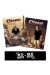 Pack Découverte Le chineur tome 1 + tome 2 Offert