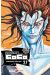 full ahead coco tome 27