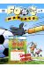les Foot Maniacs tome 7 - rentrée des clubs