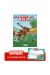 triple galop tome 1 - cadre photo offert !