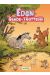 Eden, Le Globe-trotteur Tome 1