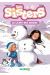 Les sisters - roman poche tome 3