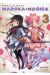 puella magi - madoka magica tome 3