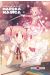 puella magi - madoka magica - tome 1 à tome 3