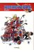 Les hockeyeurs tome 3 - filet garni
