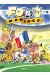 Les Footmaniacs Tome 12