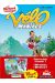Pack découverte : les vélomaniacs tome 4 + on the rock