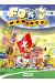 Les foot maniacs tome 12 - couverture suisse