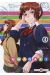 Uwagaki tome 4