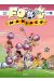 Les footmaniacs tome 13
