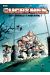 Les rugbymen tome 14