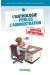 L'Anthologie des perles de l'administration
