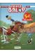 Triple Galop tome 1 - Top Humour 2016