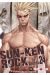 Sun-Ken Rock tome 24