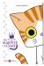 Sa majesté le chat
