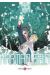 Karman gain tome 3