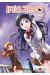 Iris zero tome 7