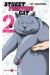 Street fighting cat tome 2