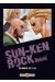 Sun-Ken Rock - écrin tomes 23 et 24