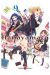 Hanayamata tome 9