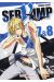 Servamp - écrin tomes 7 et 8