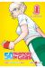 50 nuances de gras tome 1
