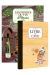 Les fondus du vin - Alsace + livre de cave offert