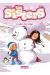 Les sisters - roman poche tome 3