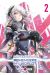 Why nobody remembers my world ? tome 2