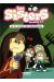 Les Sisters - roman poche dessin animé tome 25